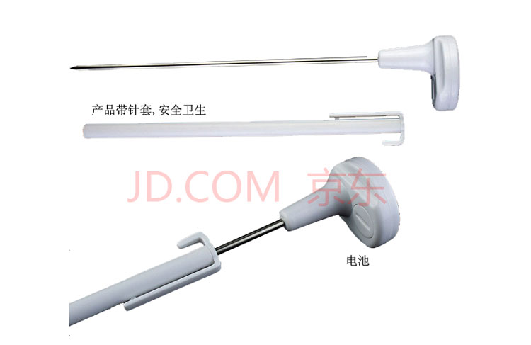 美德时 温度计 针式 食品 奶温计 油温计 多用途测温仪 厨房温度计 防水技术 白色