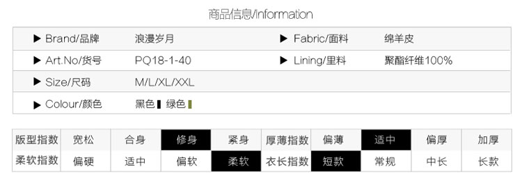 欧洲站2014新款秋冬海宁绵羊皮真皮女时尚百搭半身裙显瘦百褶裙 黑色 M