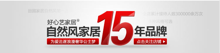 好心艺 欧式台灯 卧室床头灯 婚庆创意田园床头台灯 装饰台灯  陶瓷台灯 结婚礼品 A款