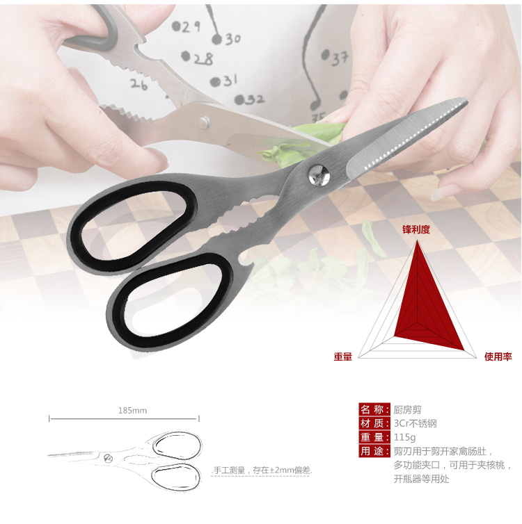 
                                                            张小泉 孔雀尾系列套刀 厨房七件刀具套装 菜刀套装D30150100                