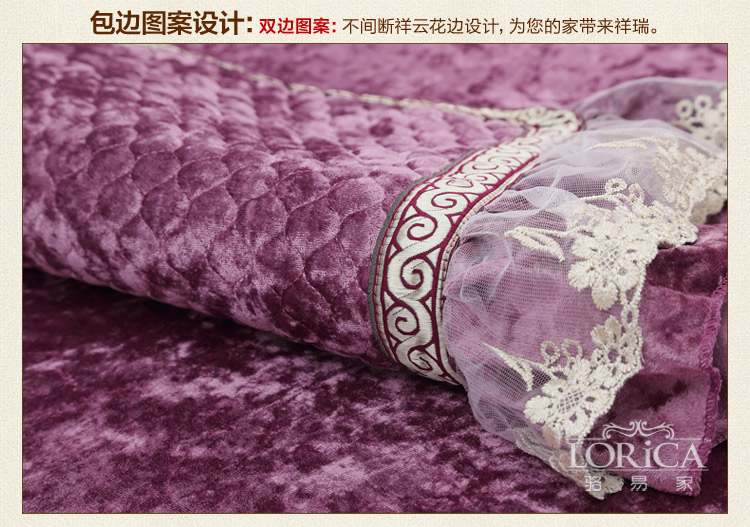 
                                        骆易家 欧式布艺餐桌布桌旗茶几布圆桌布茶几桌布餐椅垫椅套 流光溢彩 紫 1个普通椅垫+1个普通椅背(高50cm)                