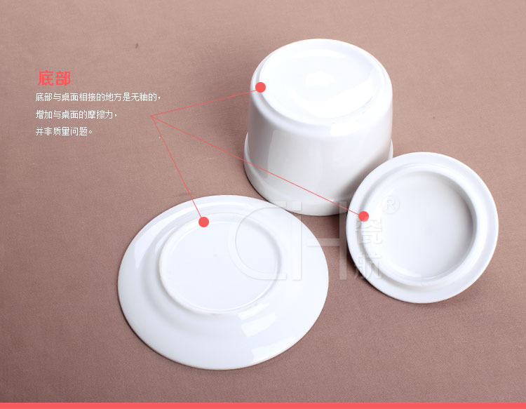 
                                                            瓷航（CiH） 瓷航骨瓷炖盅套装纯白炖碗汤盅陶瓷隔水炖燕窝盅4个装 4英寸纯白炖盅4个送勺                