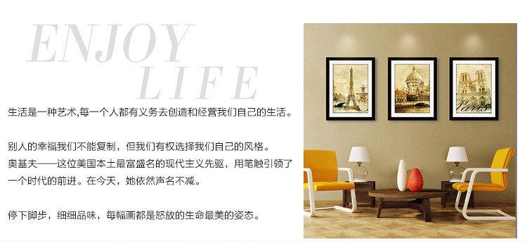 
                                                            好久不见 装饰画客厅 沙发背景墙壁画 卧室玄关走廊挂画 现代欧式简约有框画 现代艺术 50*70cm                