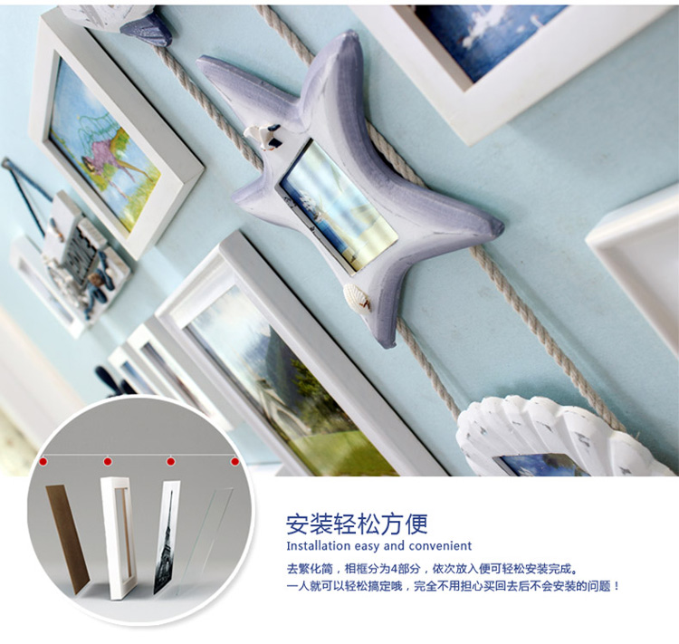 悠韵淡雅 地中海实木照片墙相框墙客厅卧室创意儿童房相片墙组合欧式背景墙 A款蓝白两色+异国画芯
