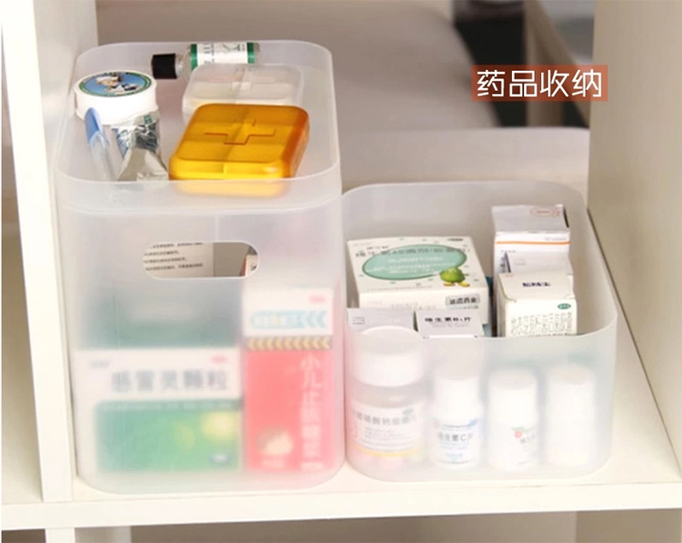 纳川 六件套 纳川创意化妆品透明收纳盒韩国办公抽屉桌面整理箱塑料 超值自由组合 性价比之王