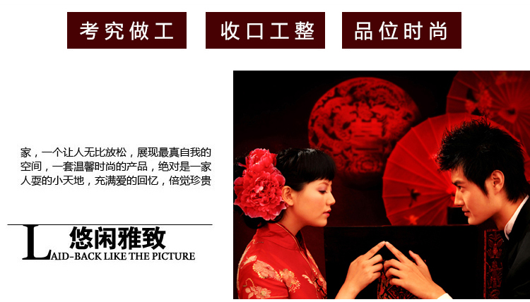 
                                        惠迪 (送扶手巾)实木沙发垫椅垫雪尼尔全盖红木沙发垫布艺加厚防滑组合沙发垫套装垫坐垫子 金色年华红 55单人座位带靠背                