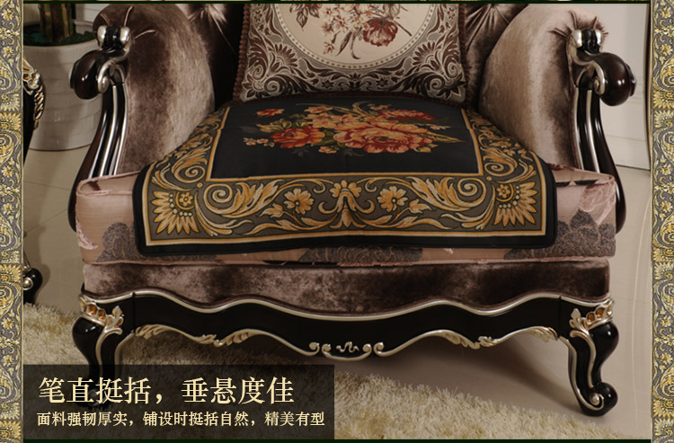 
                                        圣美绮 中式沙发垫四季坐垫布艺沙发套罩巾 1011-36神秘墨绿绗缝沙发 90*240                