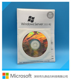 版5台机 off365家用版续费PC\/MAC 在线卡密 邮