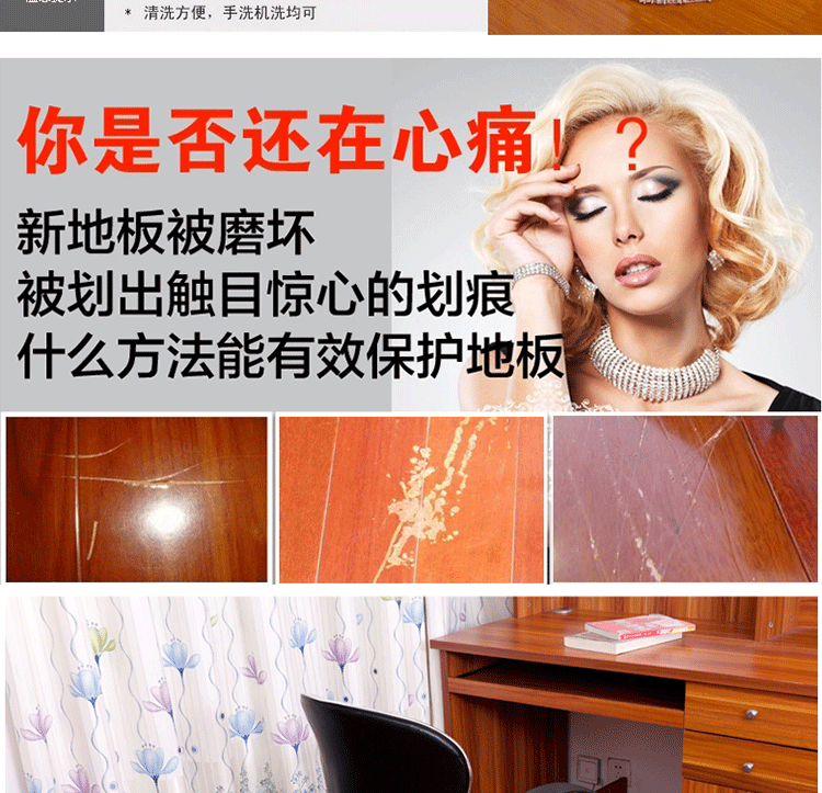 
                                        雪尼尔地垫 圆形地毯 电脑椅垫卧室床边床前毯 转椅垫 瑜伽垫 雪青色 直径80cm                