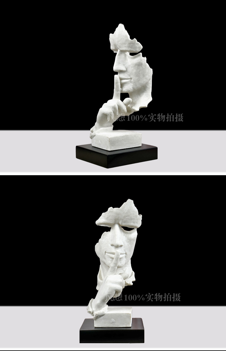 
                                        凡想 时尚创意新房家居饰品抽象客厅玄关艺术品摆件欧式人物雕塑摆设品 砂岩款 小号                