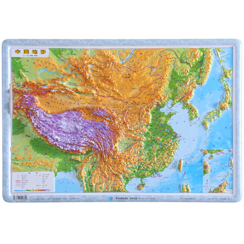 中国地形图挂图5437厘米凹凸版立体地图