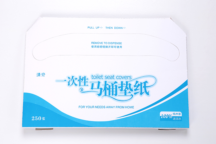 清夼一次性马桶垫纸.舒夼马桶纸垫.SUPER马桶贴纸  坐厕纸  坐便纸250抽一盒 限促 清夼10盒2500抽