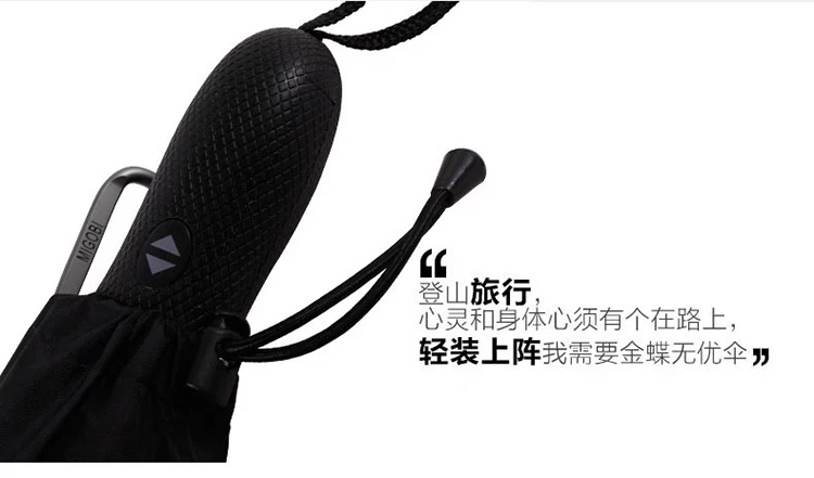 三折双层伞自动伞大雨伞折叠创意伞防风男士自开自收纯色伞 黑色 2-3人使用