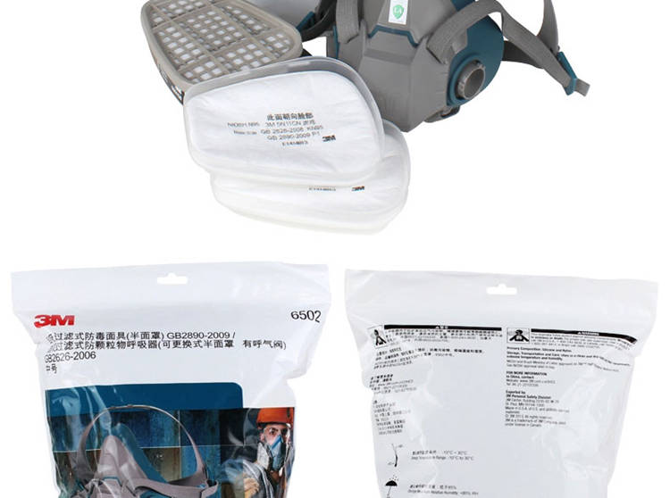 
                                        3M防毒套装6502配6003防毒面具防有机蒸气氯气口罩工业用针对酸性气体面具口罩                