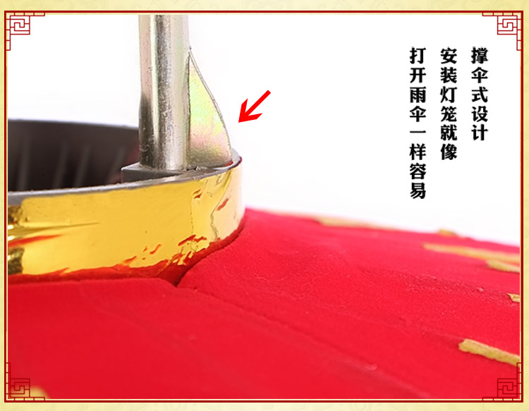 辰光LUC 大红绒布灯笼 节日庆典装饰灯笼 跳舞灯笼 特大高端灯笼 CG042