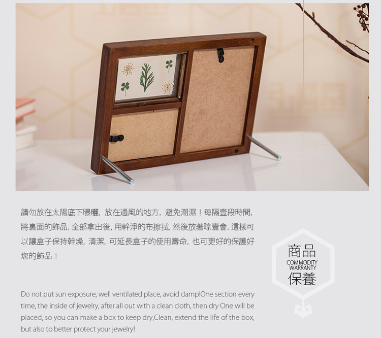 弘艺堂木质欧式相框创意摆件韩式画框照片框架摆台创意生日礼物小 经典仿古色1092B