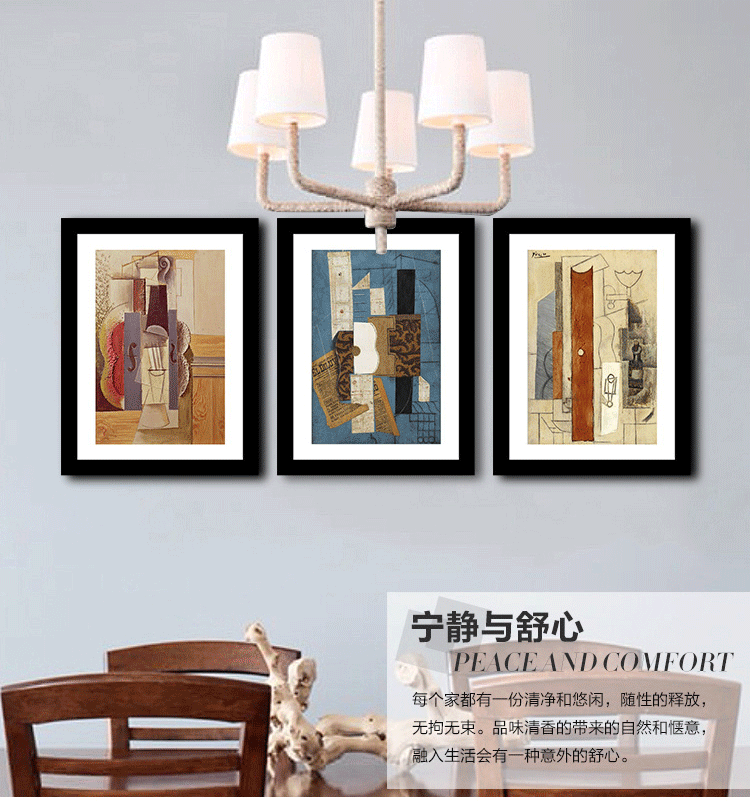 
                                                            好久不见 装饰画客厅 沙发背景墙壁画 卧室玄关走廊挂画 现代欧式简约有框画 现代艺术 50*70cm                