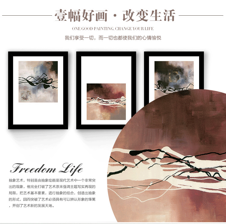 
                                                            好久不见 装饰画客厅 沙发背景墙壁画 卧室玄关走廊挂画 现代欧式简约有框画 现代艺术 50*70cm                