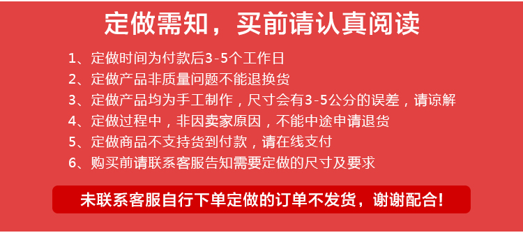 
                                        美客居四季加厚毛绒沙发垫套 法兰绒贵妃组合实木沙发坐垫布艺防滑皮沙发垫子 水立方 70*70cm一件                