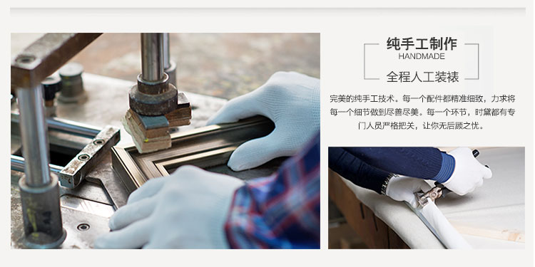 时黛 美式客厅装饰画有框 沙发背景墙画餐厅壁画玄关挂画卧室床头画 珊瑚海 SD088 6折 哑光棕色木纹A画芯75*105