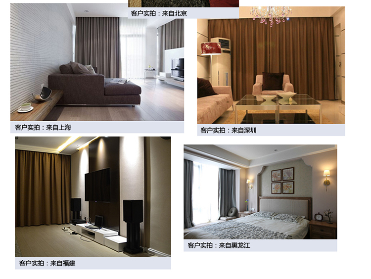 吉家女神窗帘成品 棉麻定制遮光帘客厅卧室 1632布-浅咖色 打孔定制 1米宽专拍(联系客服)