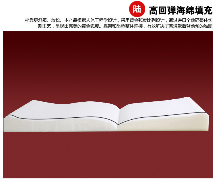 
                                        惠迪 (送扶手巾)实木沙发垫椅垫雪尼尔全盖红木沙发垫布艺加厚防滑组合沙发垫套装垫坐垫子 金色年华红 55单人座位带靠背                
