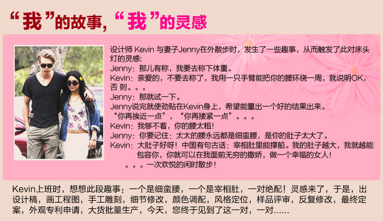 结婚创意卧室台灯 时尚实用设计婚庆台灯礼品 装饰摆件红色高档送朋友礼 粉红灯体 对装 粉红灯罩