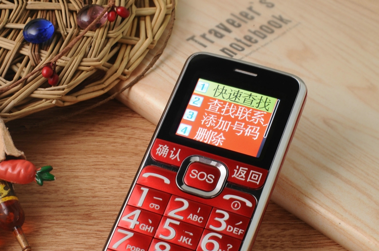 大显(DaXian) DX800 移动/联通2G老人手机 黑色