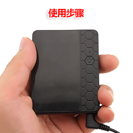 
                                        
                                        伊暖儿锂电充电热敷睡眠眼罩缓解疲劳眼罩加热薰衣草眼罩安神遮光 和平灰(锂电款)                