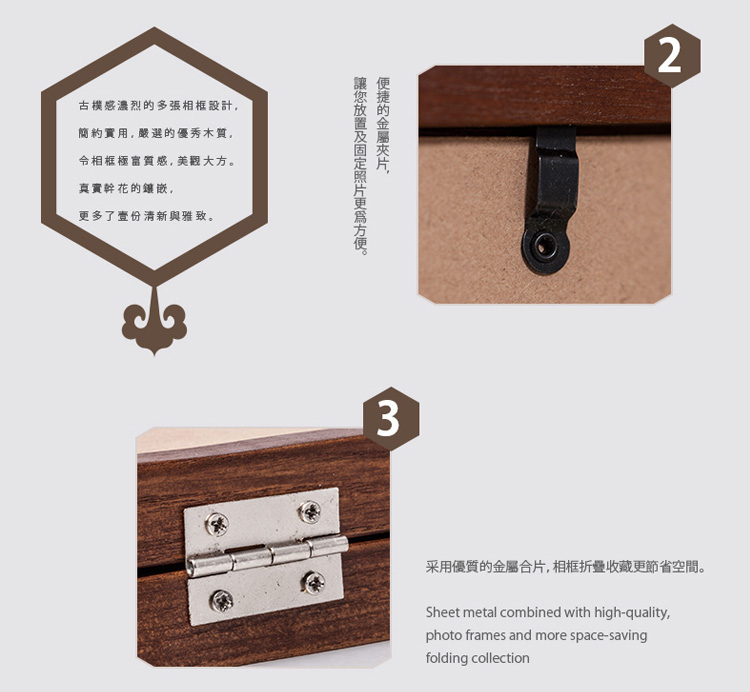 弘艺堂木质欧式相框创意摆件韩式画框照片框架摆台创意生日礼物小 经典仿古色1092B