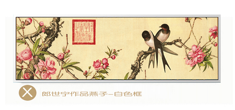 家居家装现代客厅装饰画床头挂画房间壁画餐厅有框画沙发背景横幅画 吉祥树 S图 50cmX160cm