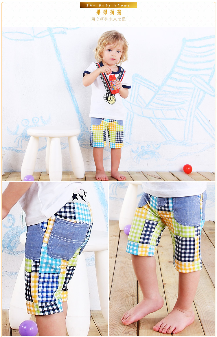 意婴堡 婴儿衣服外出服 1-2岁<em>男童</em>条纹<em>短裤</em>子 