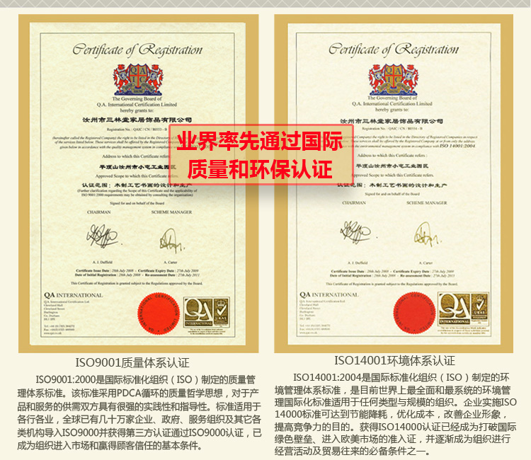 商务实木书法牌匾木简沁园春贺礼 沙发背景墙 装饰画 实木框 书法字画 红木色 160*65cm