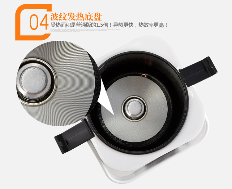 麦卓MAKEJOY MJ-6612迷你电饭煲多功能学生宿舍小电饭锅煲1.2L 6612白色1.2升