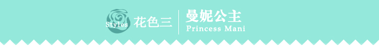 梦蔻  柜式空调罩柜机防尘套罩2匹纯棉蕾丝布艺田园 多款花色 罗曼莎-柜机罩 柜机罩-3匹