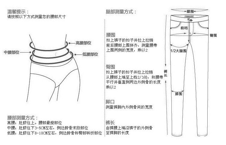兰彩妮2015新款女装韩版休闲亮片显瘦修身牛仔短裤女 黑色 31码