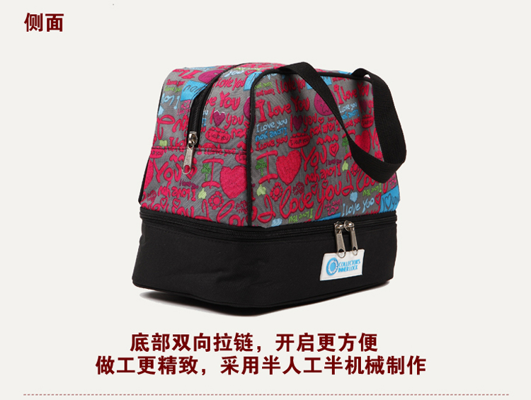 唯爱innerlock韩庭乐加厚保温袋保鲜包便当包保温饭盒包袋午餐包
