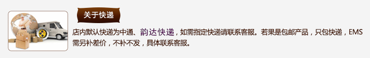 
                                        新品沙发凉席垫简约竹垫麻将席沙发凉垫 夏季竹凉垫子欧式套装碳化包边窄边布艺防滑坐垫定做包邮 典雅碳化色包边包底 60*60cm沙发                