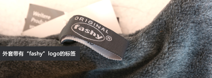 
                                        德国费许fashy 猫头鹰儿童暖水袋 热水袋 6515 0.8升                