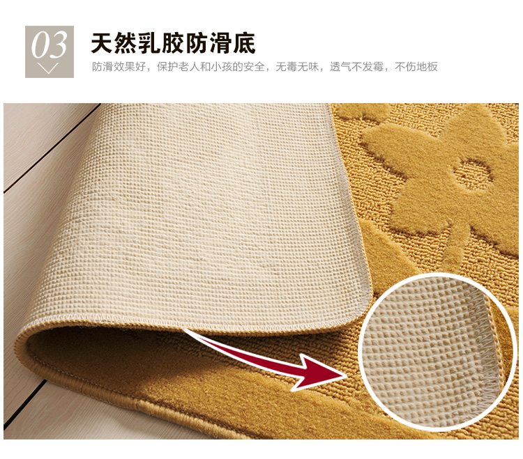 恒亚斯 门垫脚垫卫浴垫50*80cm地垫防滑垫 B5010黄 50*80cm