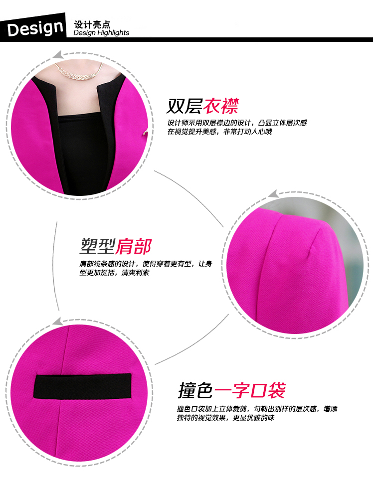 尚曼涵 2015春装新款职业休闲西服大码修身显瘦小西装女装女士黑色短外套 D9822 玫红西装+吊带 L