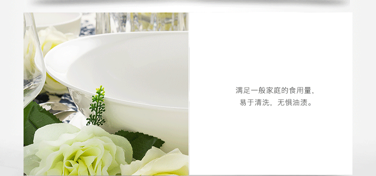 隆达骨瓷 经典白瓷大汤碗 11英寸OVA碗1只 实用双耳防烫餐具 新婚礼物