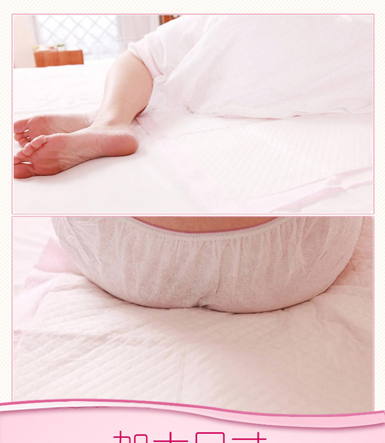 瑞友产褥垫产妇垫大号加厚80*90cm孕妇产后护理垫10片一次性月经期