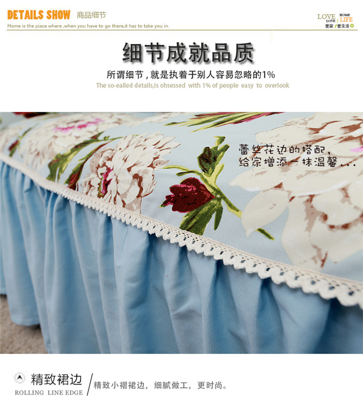 
                                        诺迈迪妮可布艺沙发巾沙发盖布组合沙发罩巾全盖紧包定制防滑清新 妮可沙发巾 360*200cm宽                