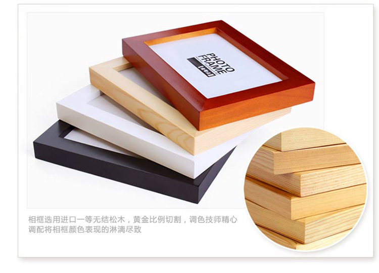 悠韵淡雅 落英缤纷款精品简约直板实木相框创意照片墙相框墙 落英缤纷款+送灵动画心