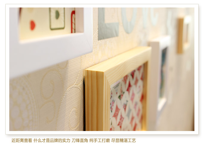 悠韵淡雅 实木欧式照片墙送画心墙贴儿童相框墙客厅餐厅创意组合相片墙定制 B款挂钟款黑白组合+送黑白画芯