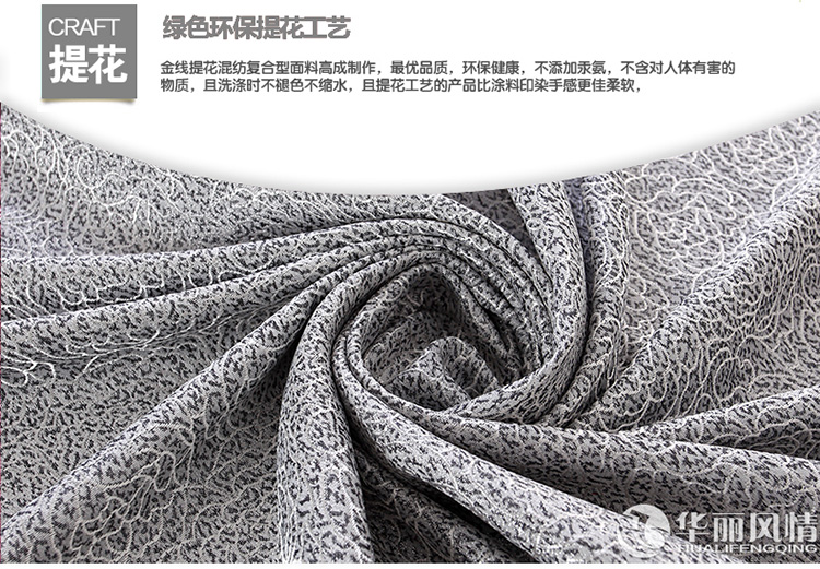 华丽风情欧式田园桌布布艺餐椅垫椅子套套装 奢华套装台布茶几布圆桌布 出水芙蓉红 130*180桌布含花边