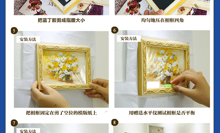 欧式雕花实木照片墙 地中海20相框墙创意组合装饰相片墙画框 S5-20 复古蓝白相框+画芯