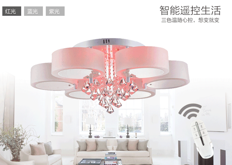 灯 灯具 灯饰 750_535 gif 动态图 动图