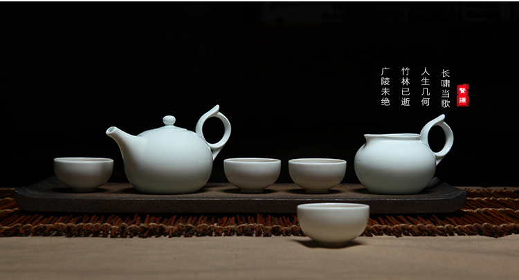 
                                        华青瓷 华光陶瓷贤源茶具套装 功夫茶具 花茶具 精致礼品套装                